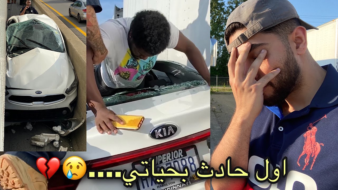 ثاني مرة الي بالشاحنة 😢 و سويت حادث مرعب 💔 