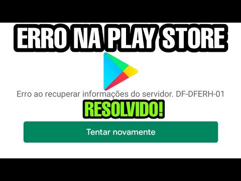 Como resolver o Erro ao recuperar informações do servidor. DF- DFERH-01