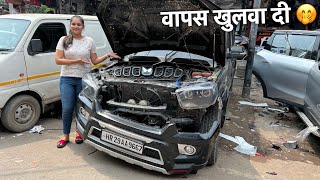 OUR SCORPIO MODIFICATION - सबसे अलग SCORPIO 🔥