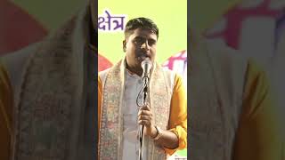 युवा युवाओं सुनो स्वामी विवेकानंद बनो poetry oaj live trending motivation kavisammelan hit