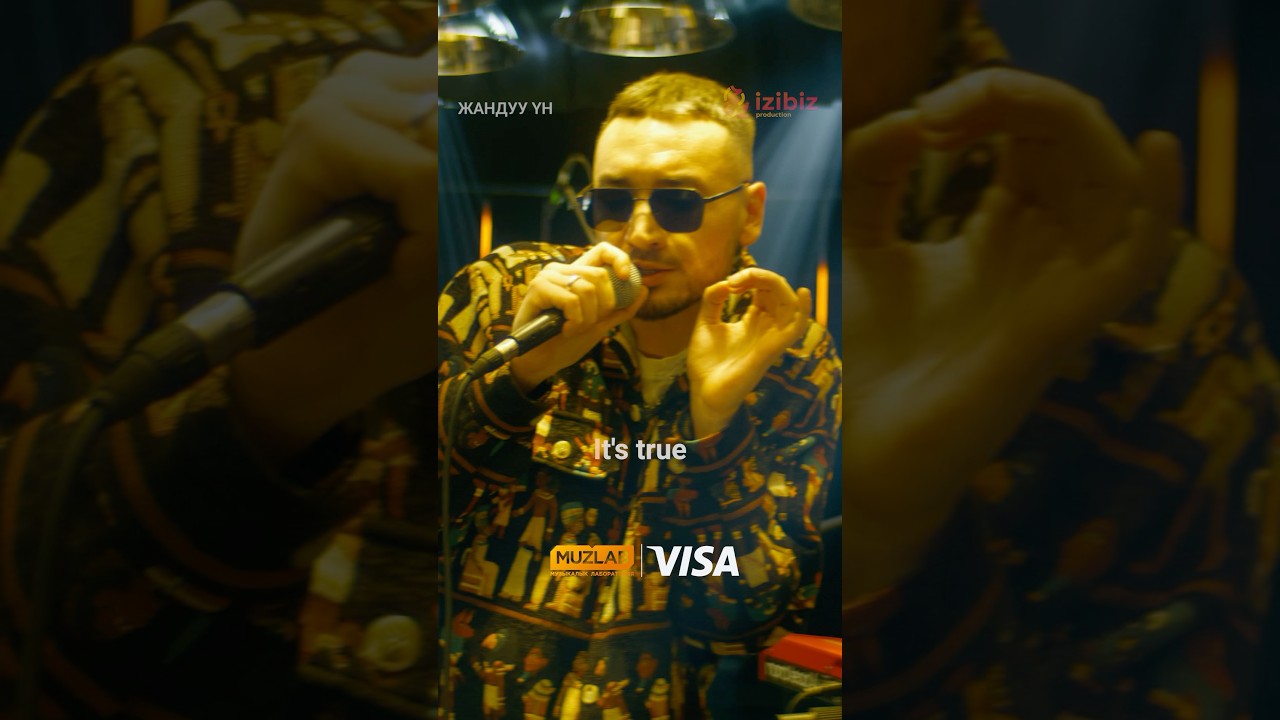 Кавер, в который вложено чувство — Eazy Leggo в MuzLab