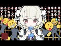 お返事は頂かなくてはならない☠️❓XXXX構文🟥❗️