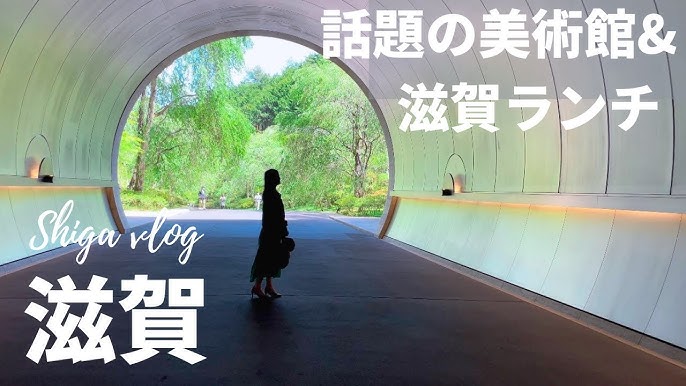 Louis Vuitton's Show at I.M. Pei Designed Miho Museum in Japan