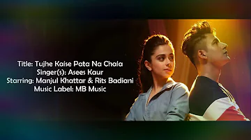 Tujhe kaise pta na chala ke main tenu pyar kardi aan Lyrics