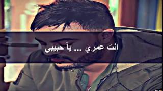 Video thumbnail of "cheb amine  "31" _ 2016 _ دآتلــي قلبـي"