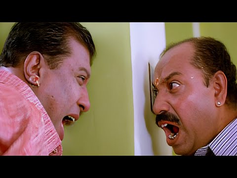 അയ്യോ മുതലാളി ഇത് ഞാൻ കാര്യസ്ഥൻ രാമകുറിപ്പ്  Vismayam Malayalam Movie Comedy Scene