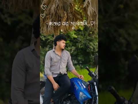 upload short @VladandNiki @Unknownboyvarun7
