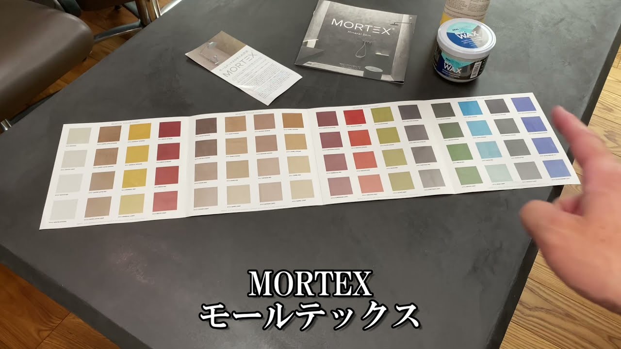 昇降式 ダイニングテーブル モールテックス【MORTEX】 - YouTube