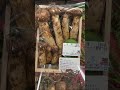 Why is Matsutake Mushroom so expensive in Japan? #japan