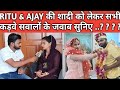 Love marrige  ritu  ajay          ritu  ajay cute love story