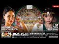 カイケム vs.藤原乃愛|WBCムエタイ ミニフライ級王座決定戦|10.5 Shimizu presents BOM OUROBOROS 2025|解説 #羅向|#ムエタイ #muaythai