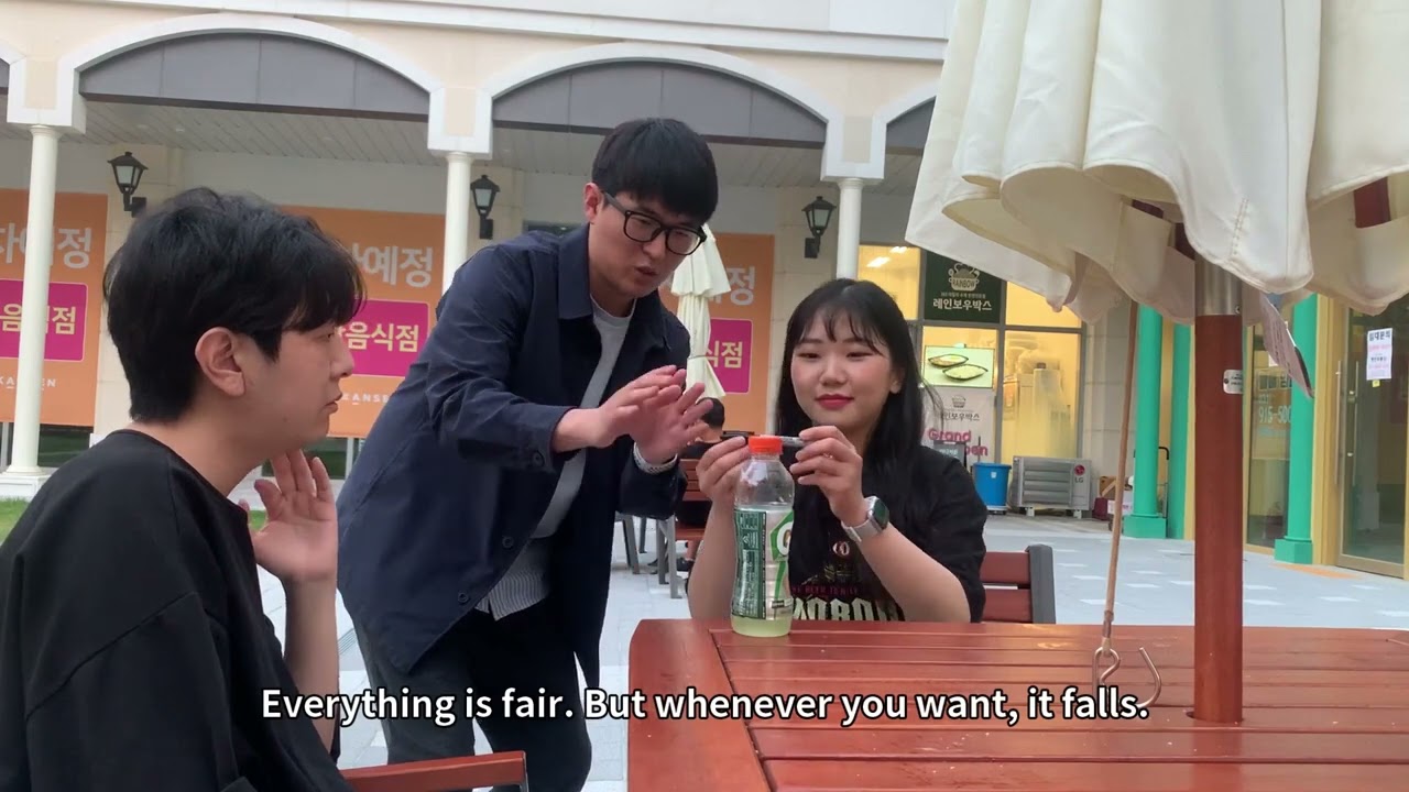 Slip - 日本語補足付き -