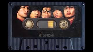 THE CHANGCUTERS - racun dunia