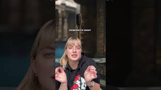 А какими средствами выберешь пользоваться ты?  Травой или зубной пастой от @BiorepairRussia  ?)