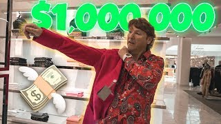 PRODUCER MICHAEL $1,000,000 CRAZY OUTFIT (MILLIONAIRE)