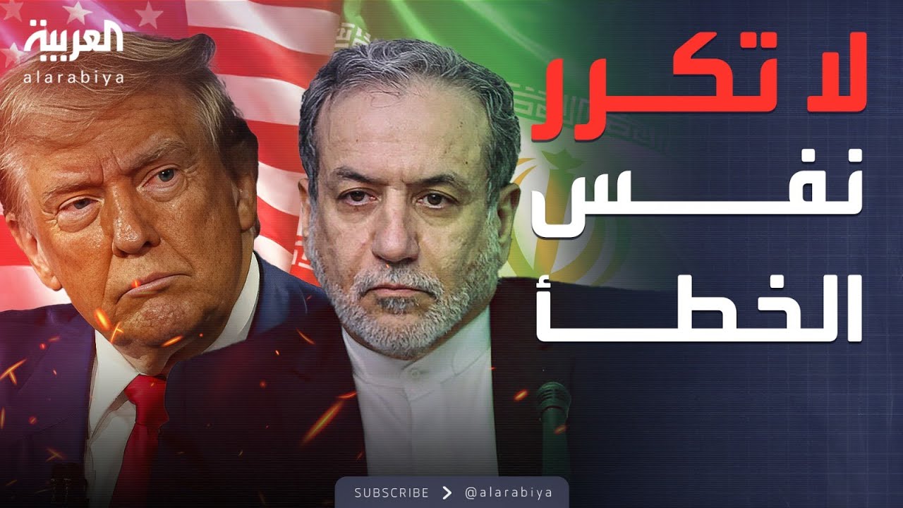 ������ �������� | ����� ���� ����.. ����� ������ ��� ��������
 - نشر قبل 14 دقيقة