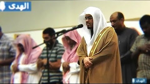تلاوة نجدية وحجازية للشيخ ياسر الدوسري ~ مغرب الأثنين 1439/4/7