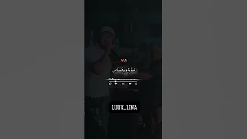 عندي محنة كلاص شابة وبوقصاص تصميم فيديوهات شاشة سوداء Explore ماله حل الشعب الصيني 