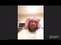 أفضل طبعات زاد المستقنع الشيخ أحمد القعيمي حفظه الله ونفع به