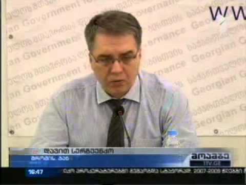 ონკოლოგიის ნაციონალური ცენტრი სახელმწიფო საკუთრებაში ბრუნდება