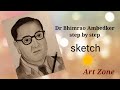 Dr bhimrao ambedkar sketch indian jurist by art zone