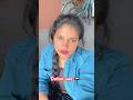 Bhojpuri video short hai #viralvideo #shortvideo #trendingshorts #shortsfeed #viralvideo