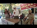 Heat wave Sun Stroke dehydration First Aid BLS PM Sh GSSSS Sanour by kaka Ram Verma 