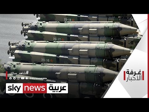 فيديو: 40 ملم مدفع رشاش مضاد للطائرات Bofors L / 60