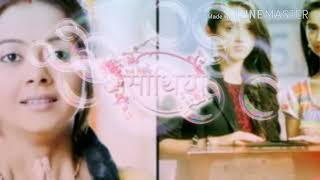 Saath nibhana saathiya background music 24