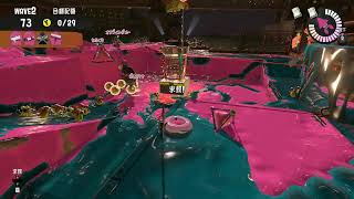 20240825-2-Splatoon3-oops