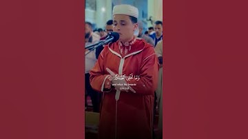 يعلم خائنة الأعين وما تخفي الصدور القارئ { عبدالعزيز سحيم }