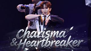 【8K】Anson Lo 盧瀚霆 《Charisma+ Heartbreaker》｜2026.04.26 2026 WIEA 微博國際娛樂盛典