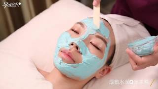 【Shopping99】麥茵茲纖體美塑沙龍《北中南》150分鐘!男女任選*全手技舒壓按摩+臉部粉刺速淨