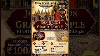 events at uttara tirupati keshetram
