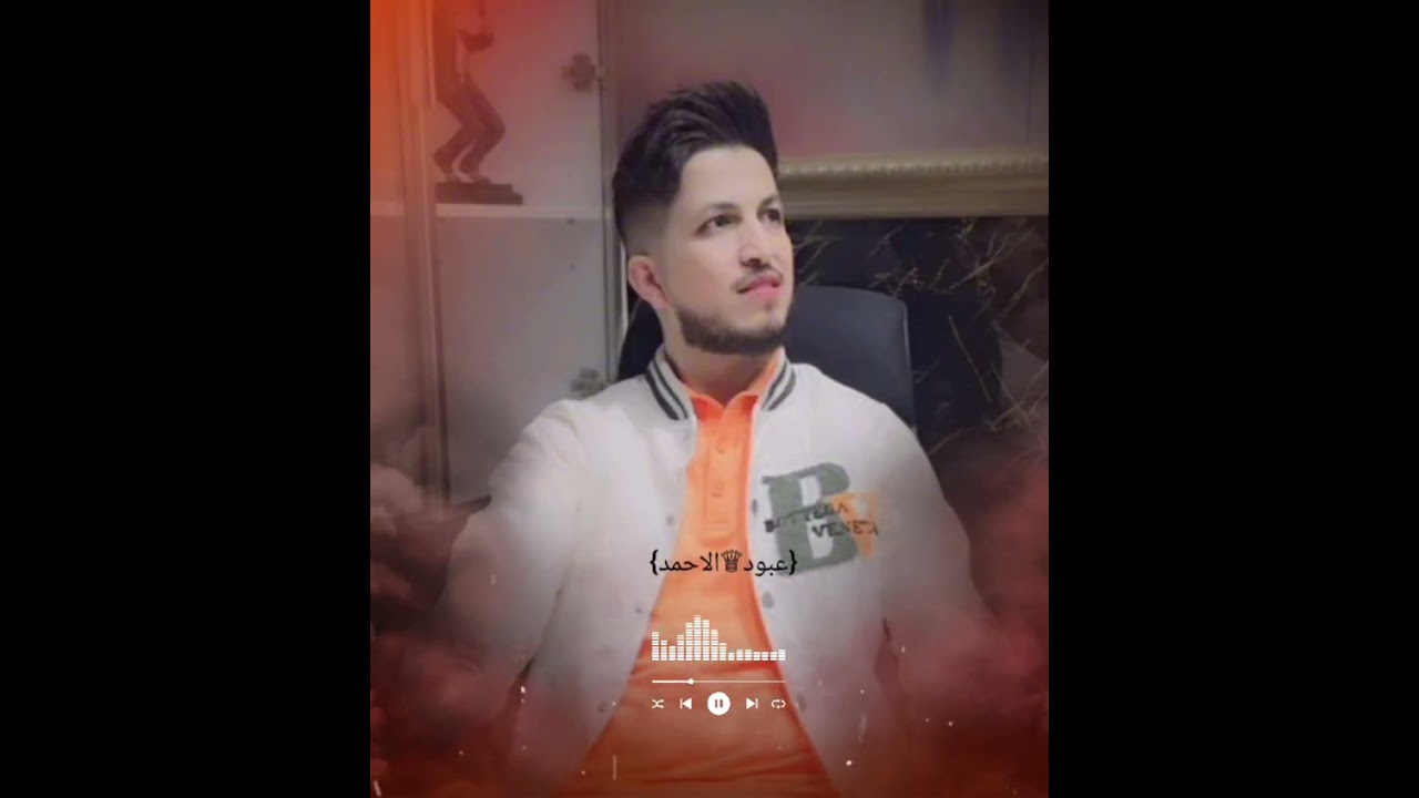 #احمد_غزلان#سوريا#جولاقي 