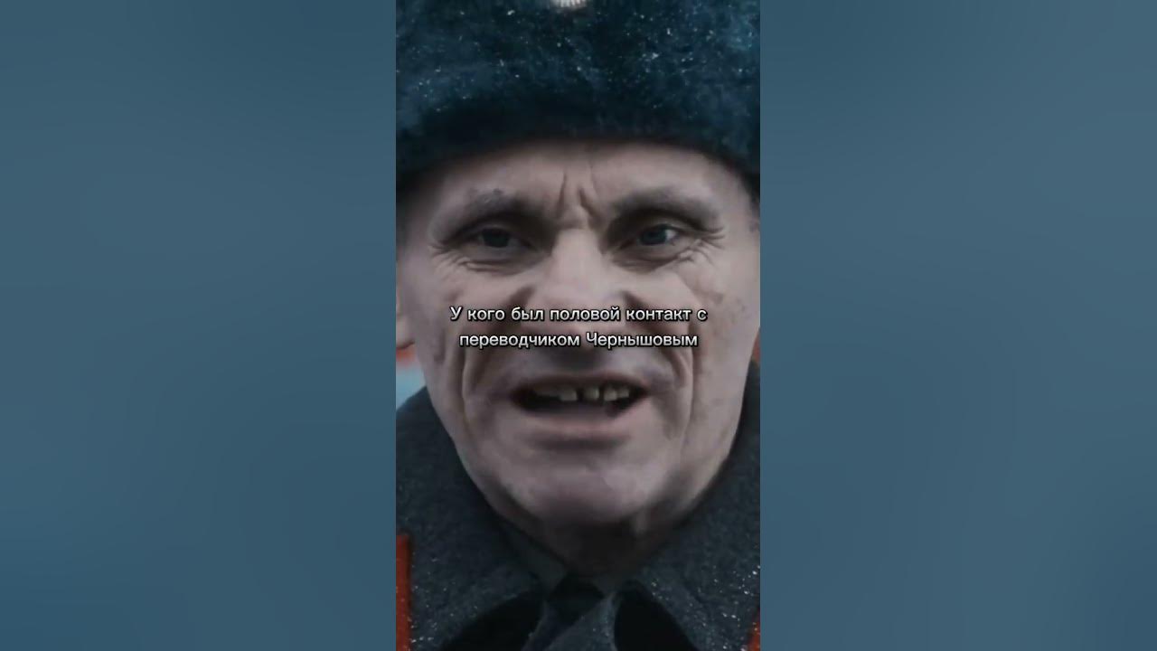 Первая вспышка ВИЧ в СССР #сериал " Нулевой пациент" 2022 # ...
