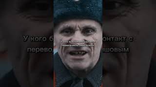Первая вспышка ВИЧ в СССР #сериал  &quot; Нулевой пациент&quot; 2022 #нареальныхсобытиях