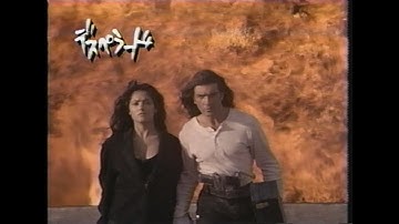映画「デスペラード」(1995)日本版予告編 Desperado Japanese Trailer