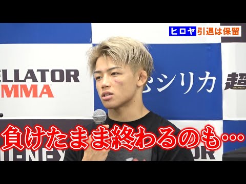 【超ＲＩＺＩＮ．２】ヒロヤ、引退は保留　「今の感情で発言はできない」