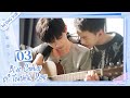 Blue Canvas Of Youthful Days EP03 Who Had A Crush First 路过我年少时光的蓝色 ENG SUB Blue Canvas Of Youthful Days EP03 Who Had A Crush First 路过我年少时光的蓝色 ENG SUB
