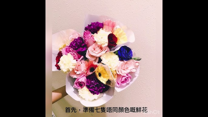 提升正能量好方法 自製幸運七色花水 連續用七色花水沐浴7日 好運自然跟住您 Youtube 提升正能量好方法 自製幸運七色花水 連續用七色花水沐浴7日 好運自然跟住您 Youtube