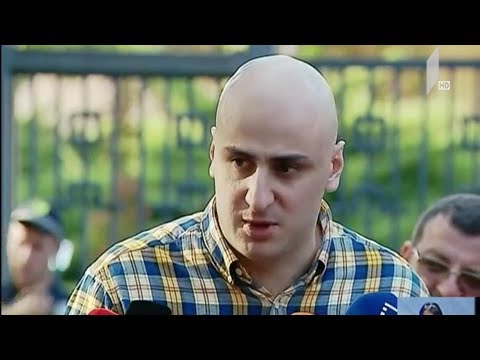 ნიკა მელია პროკურატურაში