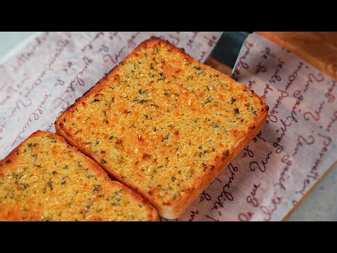 맛있는 갈릭 치즈토스트 만들기 : Garlic Cheese Toast