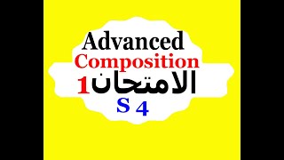 Advanced Composition |S4|: Research Mythodology--Exam 1 امـتحـان مع التـصحيح