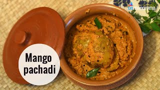 Mango Pachadi | Mrs K M Mathew's Recipes