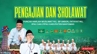 🔴PUNCAK PERINGATAN HARLAH MUSLIMAT NU, GP ANSOR, FATAYAT NU, IPNU & IPPNU KABUPATEN BANYUMAS