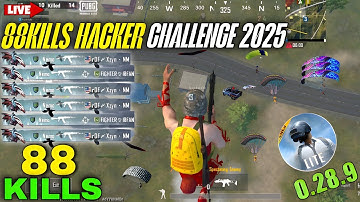 🔥 88 KILLS 🥶 PUBG Lite 2025 | Hacker Problem After New Update!