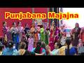 Teeyan Brampton Deeya 2026 Punjabana Majajna. #shamshermannbti