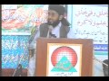 Shaneaoliya by peer syed said ali sani gilani shakhushareef