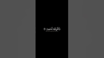 قرآن كريم __ القرآن الكريم شاشة سوداء  ـــــ سورة الحجر ـــ الشيخ محمد ايوب